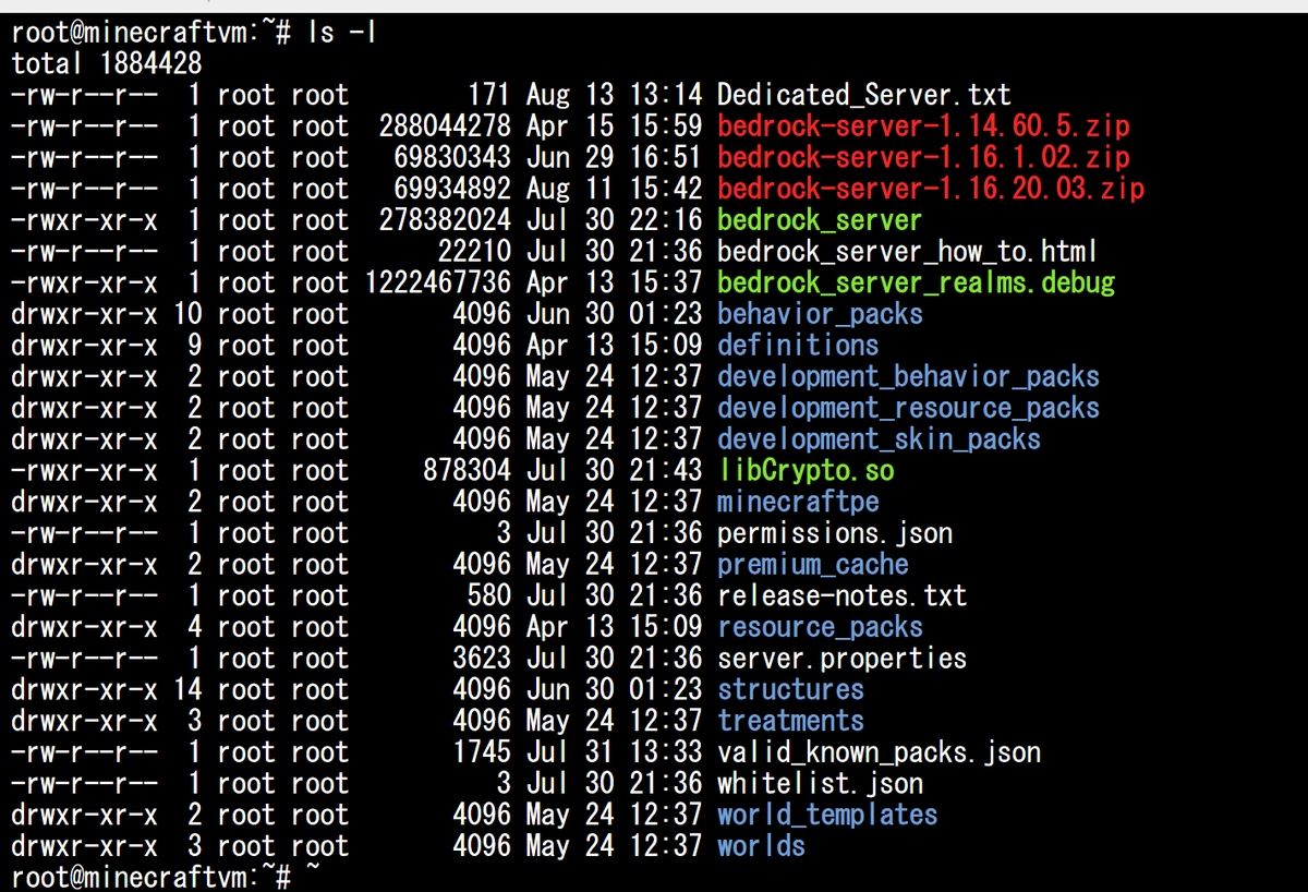 f:id:mitsunooon:20200814220846p:plain f:id:mitsunooon:20200814220846p:plain
