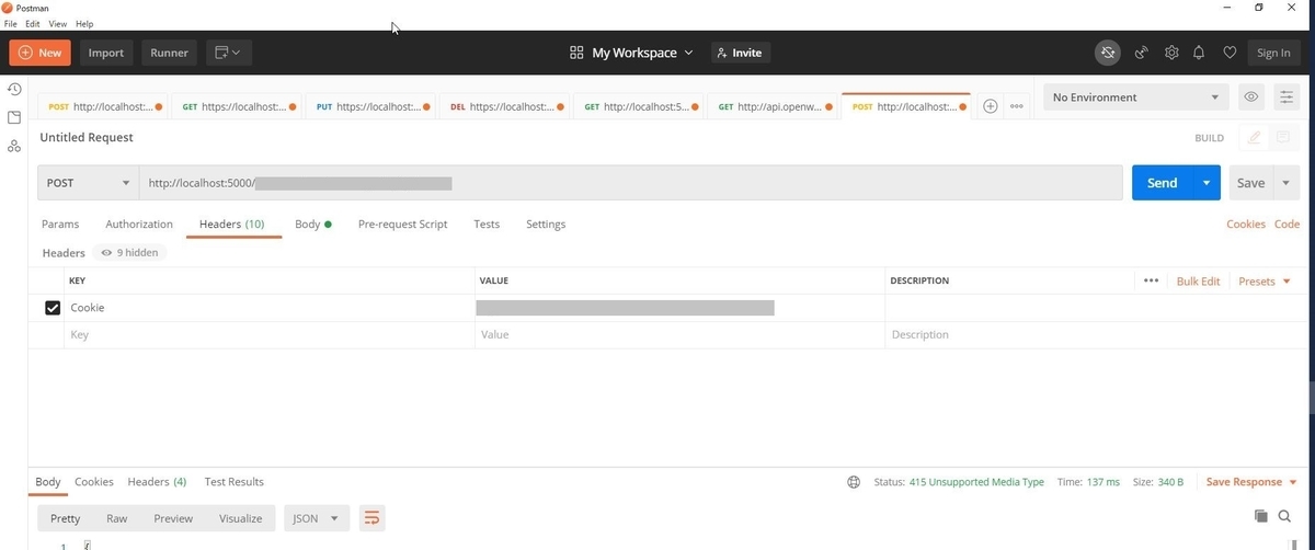 f:id:mitsunooon:20200828220816j:plain f:id:mitsunooon:20200828220816j:plain
