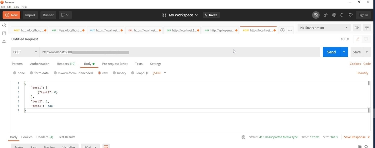 f:id:mitsunooon:20200828220828j:plain f:id:mitsunooon:20200828220828j:plain