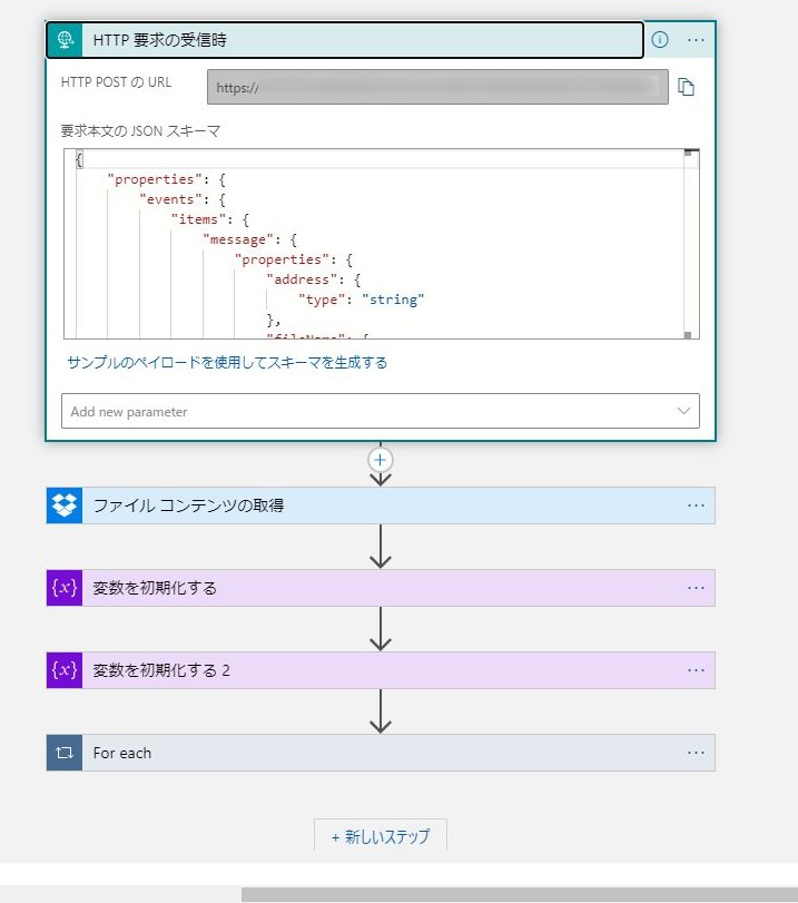 f:id:mitsunooon:20200919154504p:plain f:id:mitsunooon:20200919154504p:plain