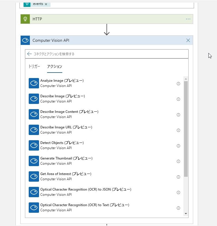f:id:mitsunooon:20200919155105j:plain f:id:mitsunooon:20200919155105j:plain
