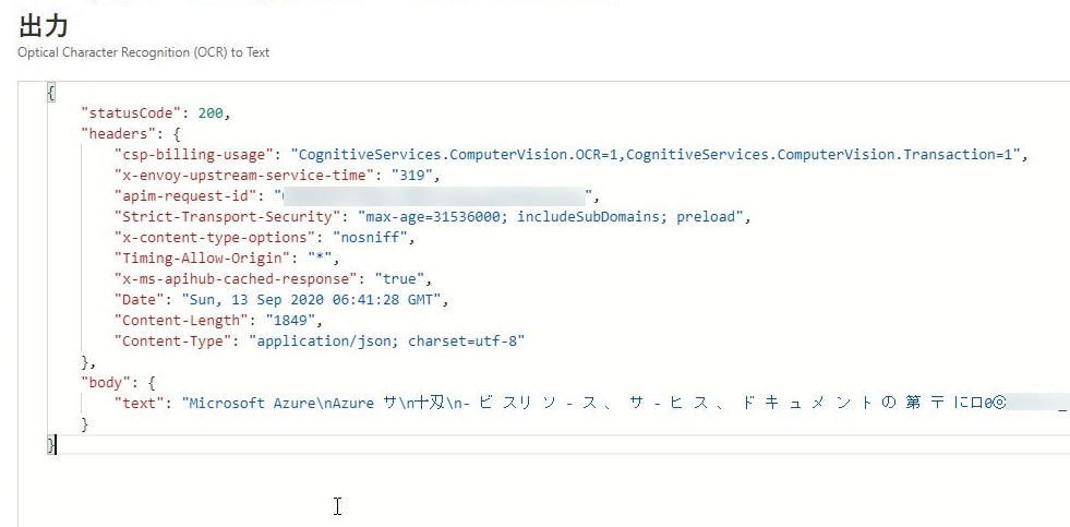 f:id:mitsunooon:20200919155828p:plain f:id:mitsunooon:20200919155828p:plain