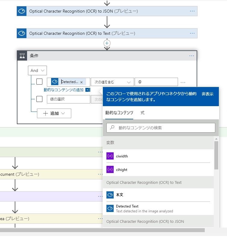 f:id:mitsunooon:20200919155953j:plain f:id:mitsunooon:20200919155953j:plain