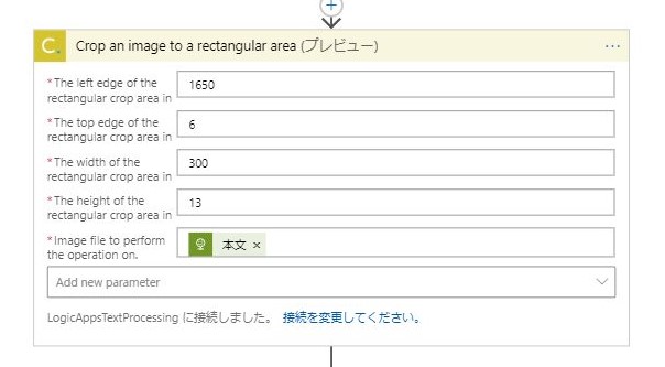 f:id:mitsunooon:20200919160257j:plain f:id:mitsunooon:20200919160257j:plain