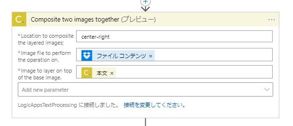 f:id:mitsunooon:20200919160555j:plain f:id:mitsunooon:20200919160555j:plain