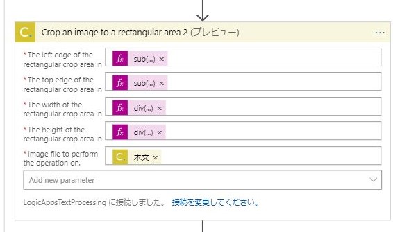 f:id:mitsunooon:20200919160815j:plain f:id:mitsunooon:20200919160815j:plain