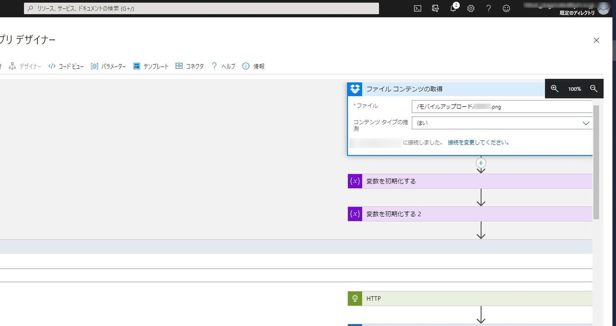 f:id:mitsunooon:20200919161817p:plain f:id:mitsunooon:20200919161817p:plain