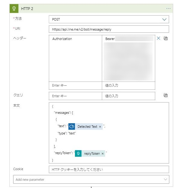 f:id:mitsunooon:20200919162128p:plain f:id:mitsunooon:20200919162128p:plain