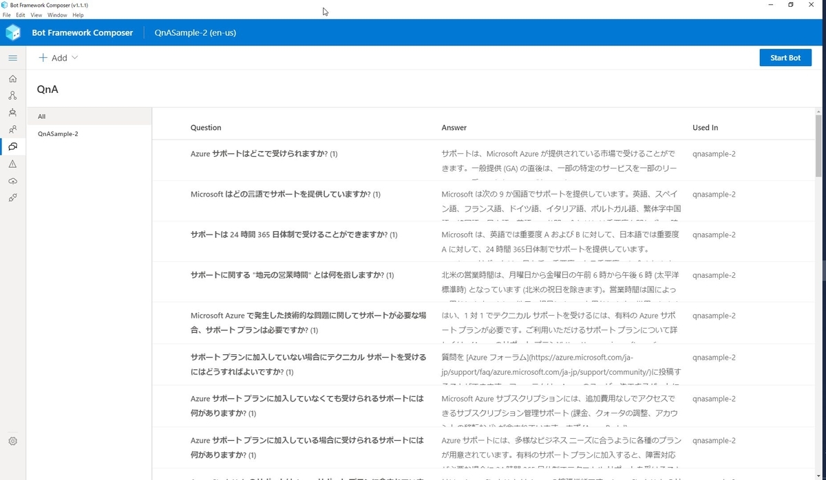 f:id:mitsunooon:20201007221230j:plain f:id:mitsunooon:20201007221230j:plain