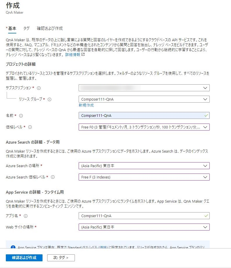 f:id:mitsunooon:20201014000928p:plain f:id:mitsunooon:20201014000928p:plain