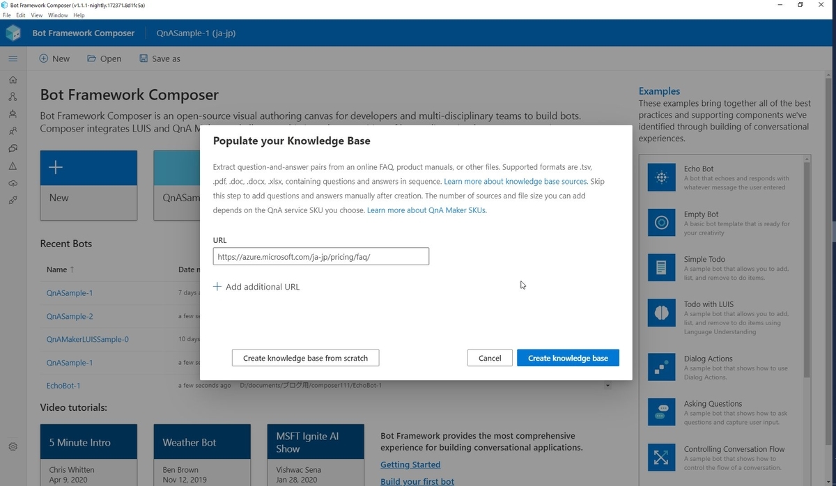 f:id:mitsunooon:20201014001404j:plain f:id:mitsunooon:20201014001404j:plain