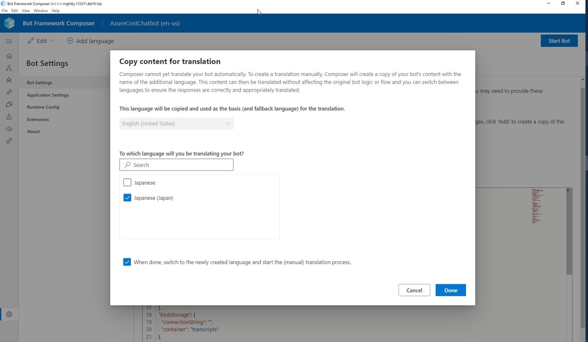 f:id:mitsunooon:20201014001751j:plain f:id:mitsunooon:20201014001751j:plain