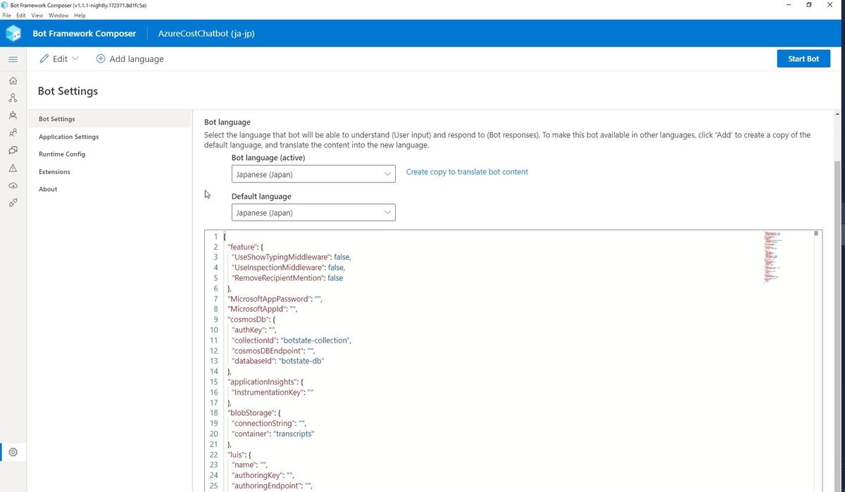 f:id:mitsunooon:20201014001814j:plain f:id:mitsunooon:20201014001814j:plain