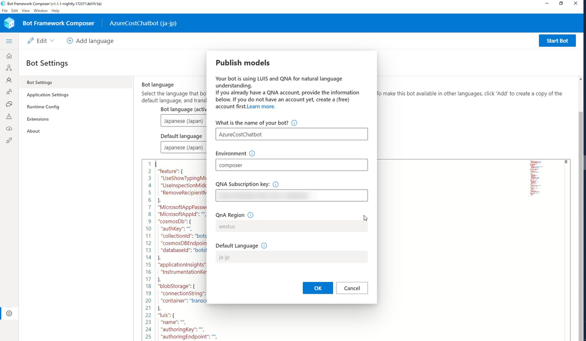 f:id:mitsunooon:20201014001935p:plain f:id:mitsunooon:20201014001935p:plain