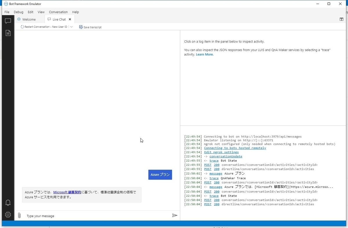 f:id:mitsunooon:20201014002024j:plain f:id:mitsunooon:20201014002024j:plain