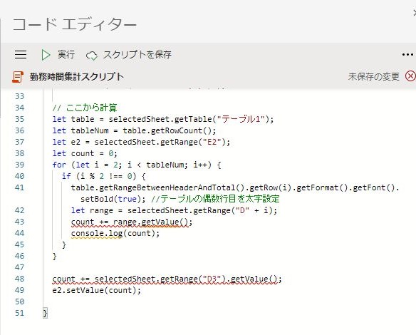 f:id:mitsunooon:20201123213611j:plain