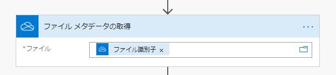 f:id:mitsunooon:20201123215713j:plain
