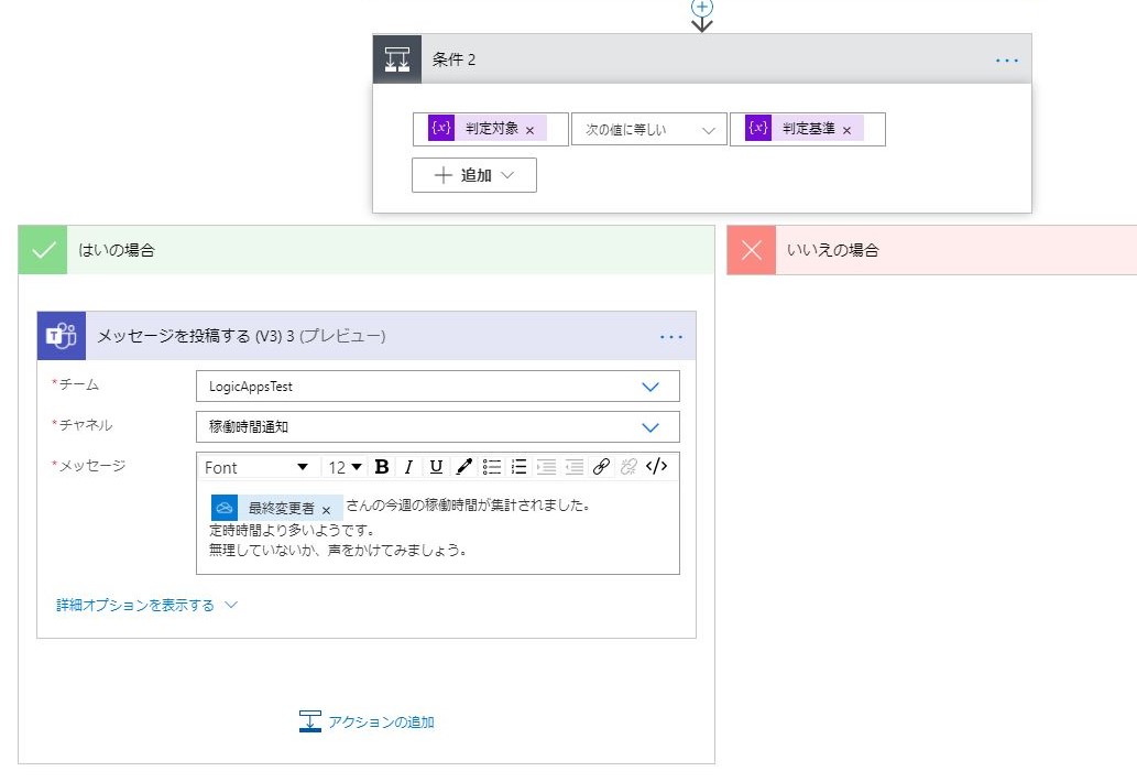 f:id:mitsunooon:20201123222059j:plain