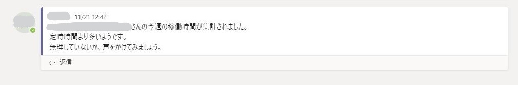 f:id:mitsunooon:20201123222606j:plain