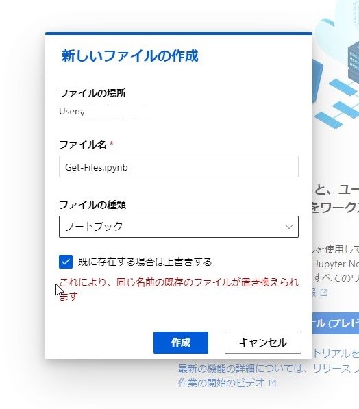 f:id:mitsunooon:20201217223037j:plain