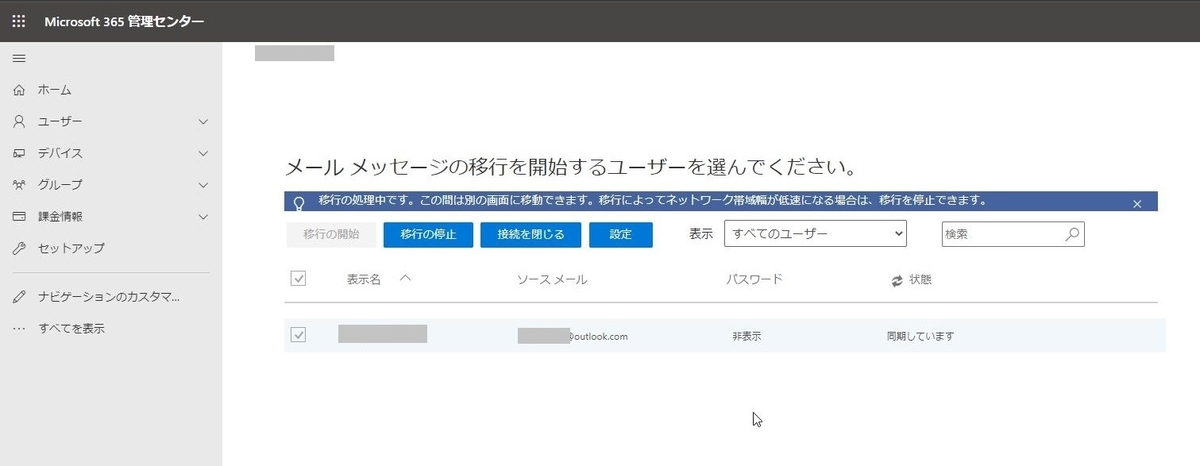 f:id:mitsunooon:20210104130821j:plain