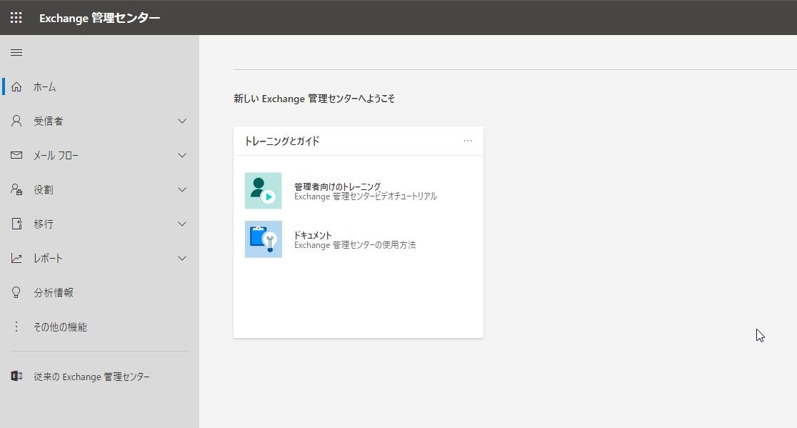 f:id:mitsunooon:20210104165506j:plain