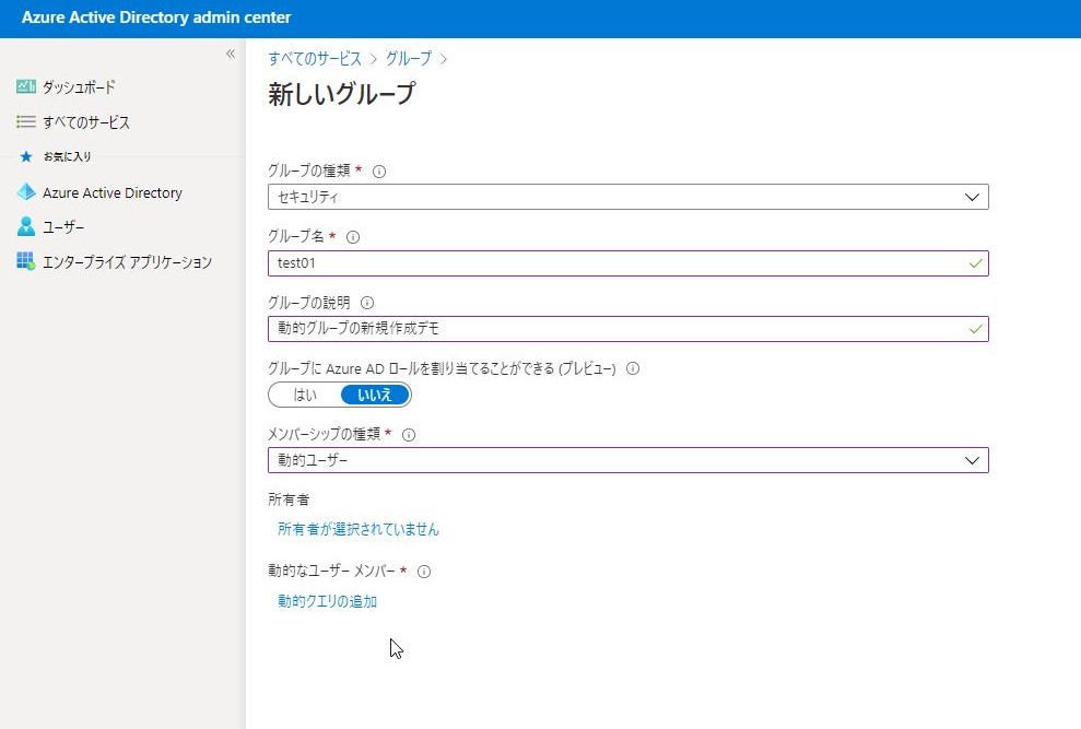 f:id:mitsunooon:20210105133058j:plain