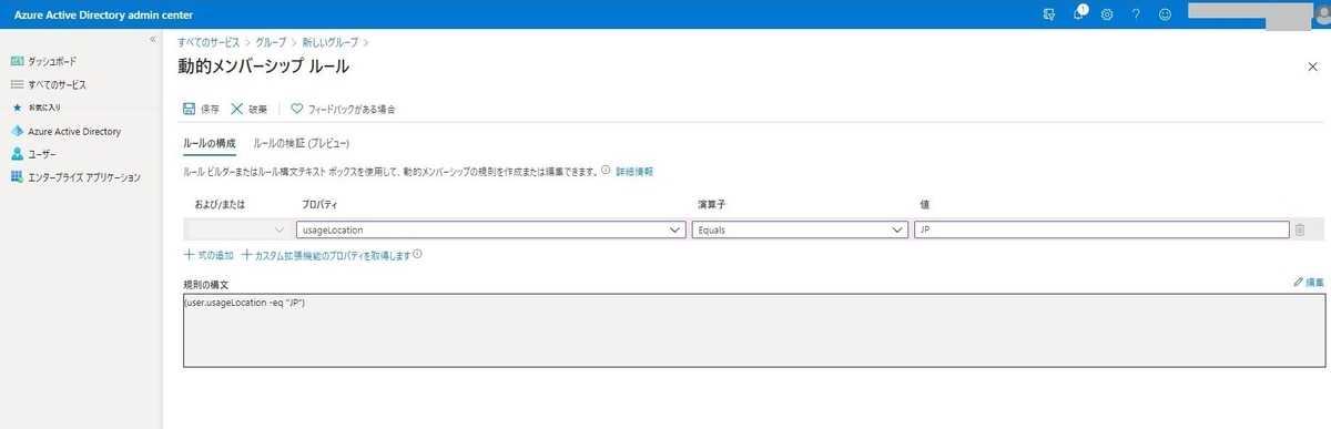 f:id:mitsunooon:20210105133120j:plain