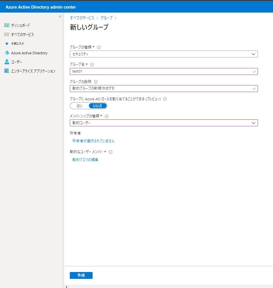 f:id:mitsunooon:20210105133202j:plain