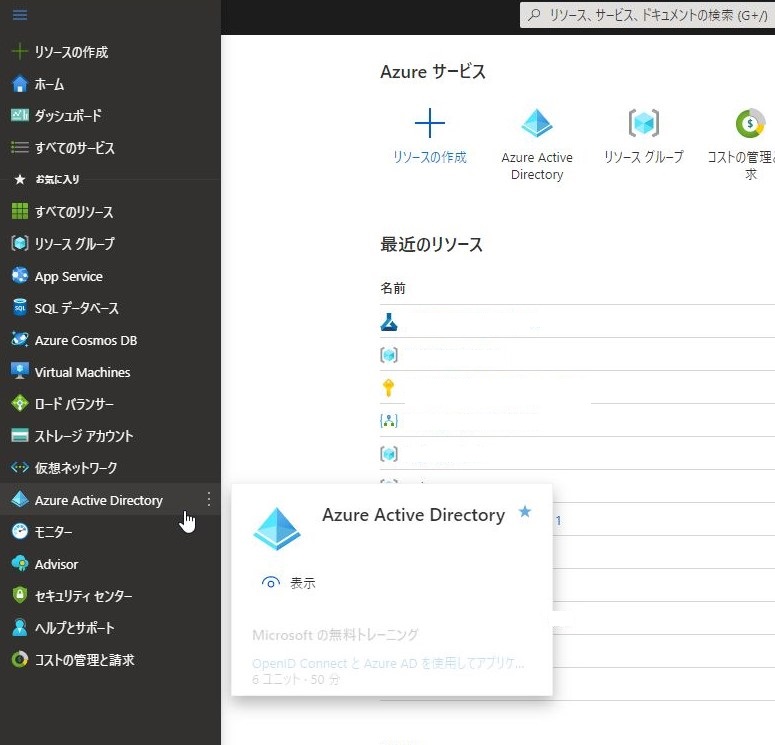 f:id:mitsunooon:20210117174827j:plain