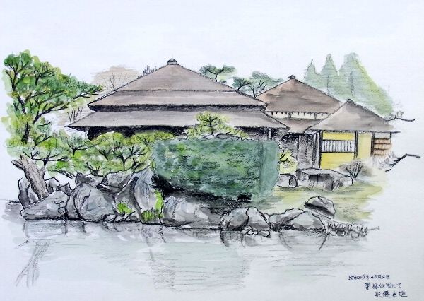f:id:mitsuo-satoh:20191004170234j:plain