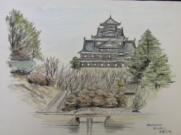 f:id:mitsuo-satoh:20191004170331j:plain