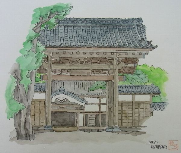 f:id:mitsuo-satoh:20191030100620j:plain