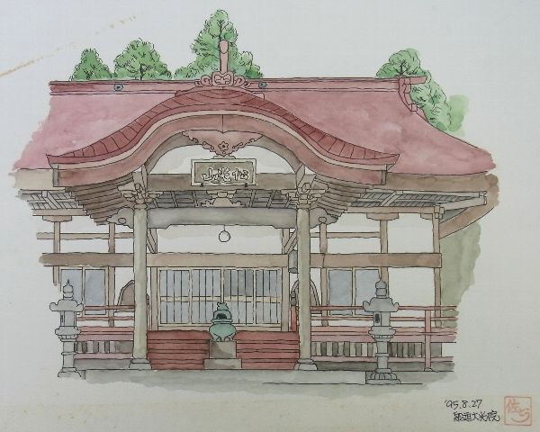 f:id:mitsuo-satoh:20191030100706j:plain