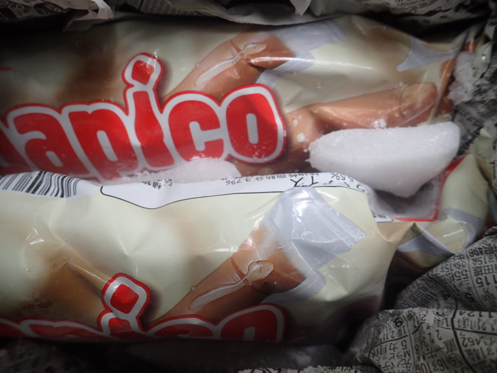 f:id:mitsuo716:20180722211334j:plain