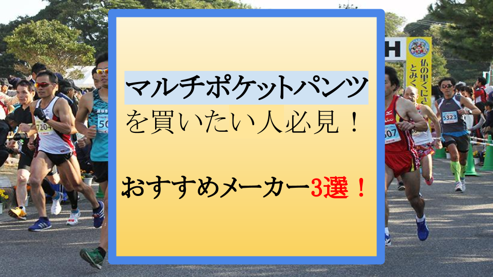 f:id:mitsuo716:20200803184432p:plain f:id:mitsuo716:20200803184432p:plain