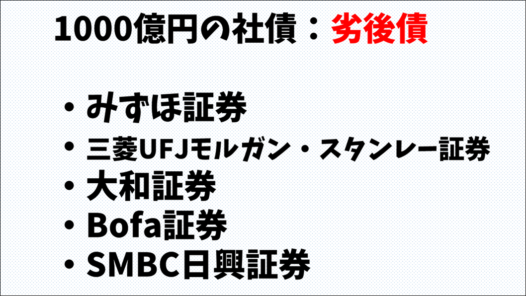 f:id:mitsuo716:20210918075913p:plain