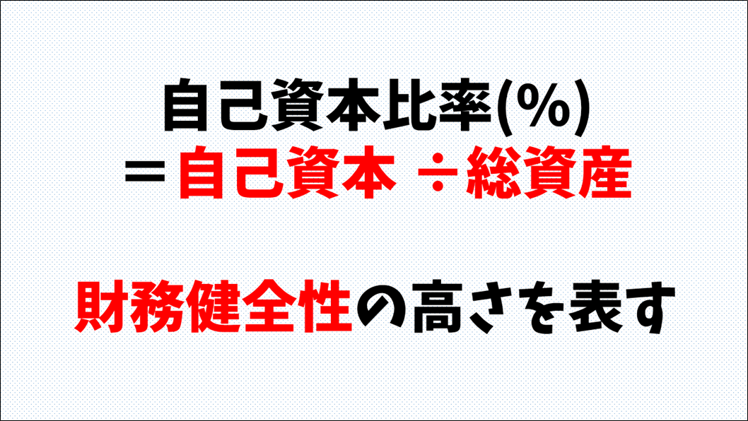 f:id:mitsuo716:20210918081621p:plain