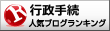 f:id:mitsuokaindigplalaorjp:20180411214423p:plain