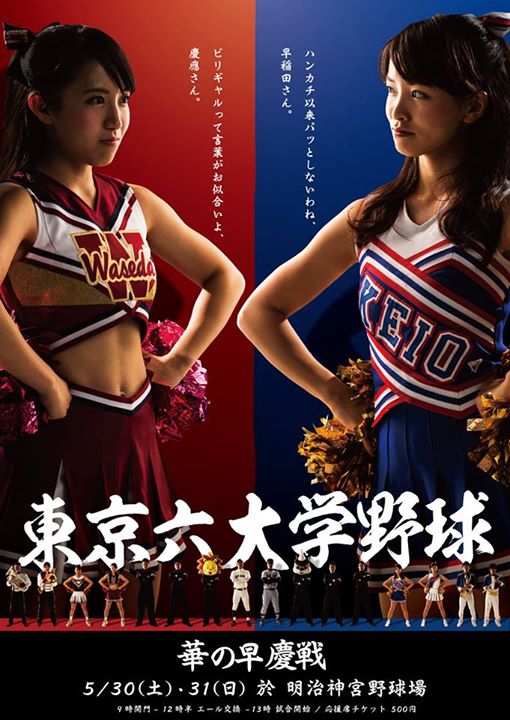 f:id:mitsuoseki:20200203125838j:plain