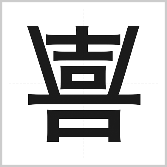 f:id:mitsuoseki:20200909213239g:plain