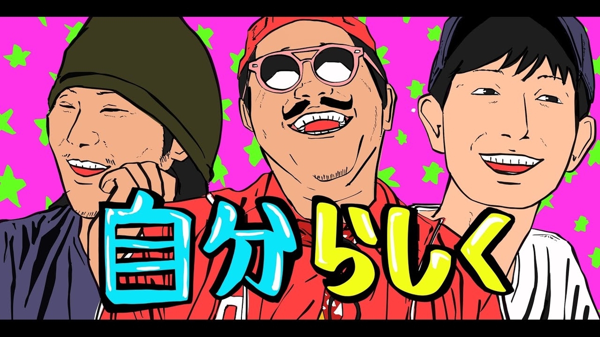ホームレス小谷とは 人気 最新記事を集めました はてな
