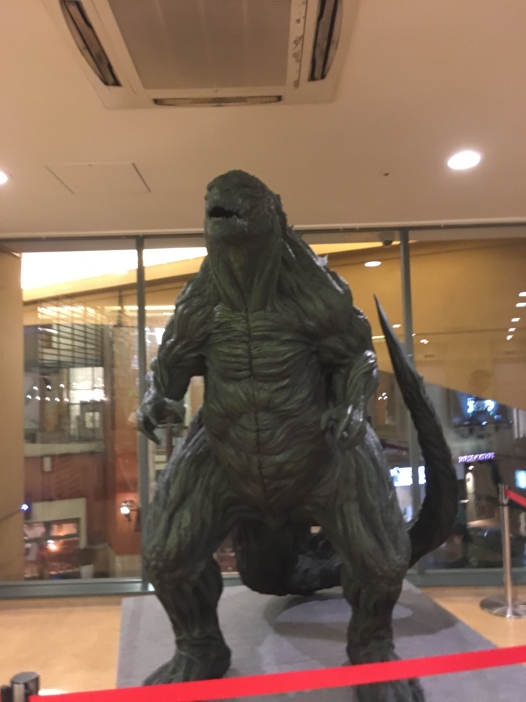 f:id:mitsuoueno:20170924012917j:plain