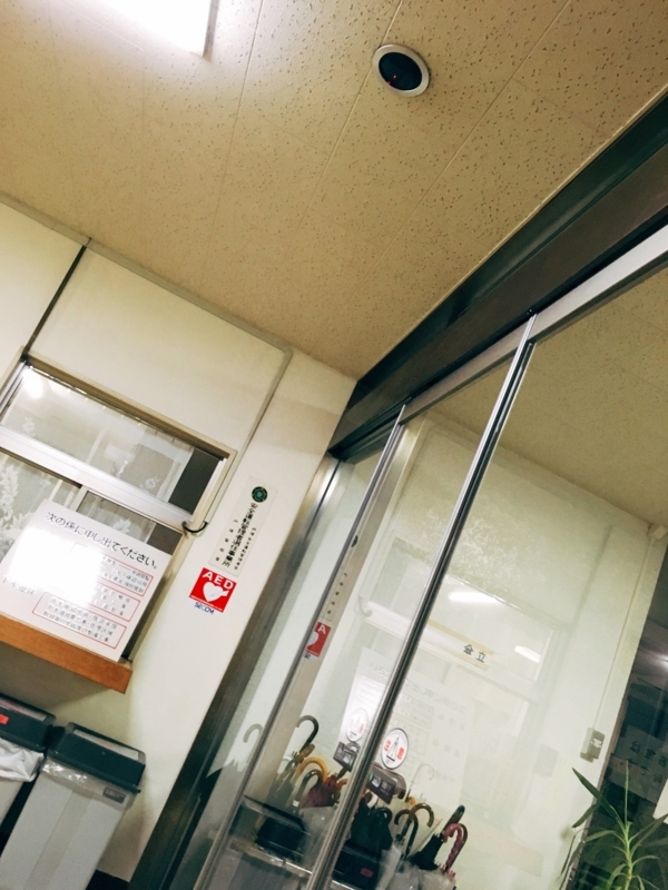 f:id:mitsuoueno:20171101233107j:plain