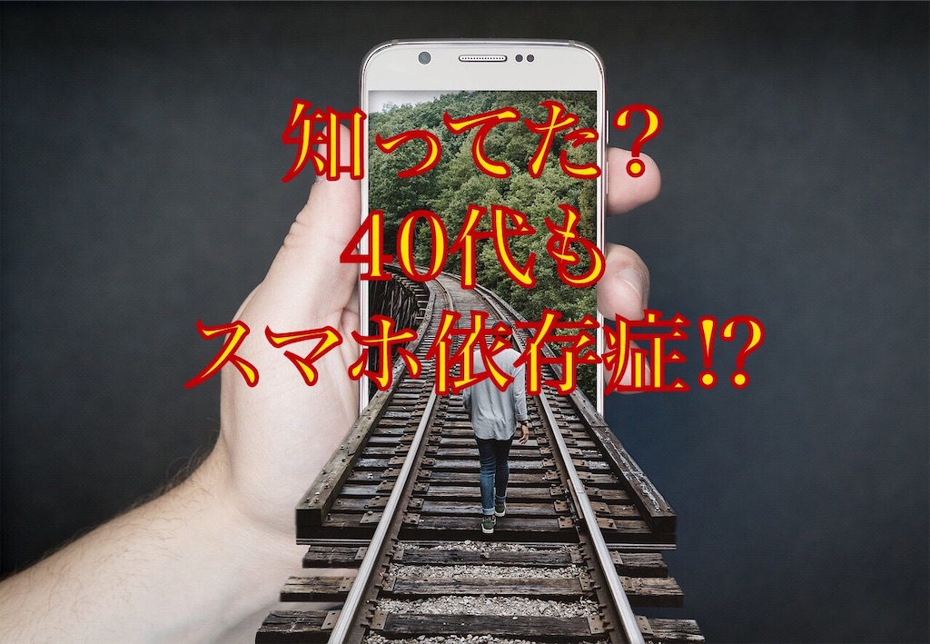 f:id:mitsuru-inte-r:20191007062349j:image