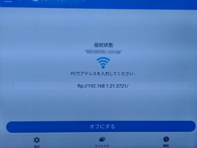 f:id:mitsuru888:20170718040220j:plain f:id:mitsuru888:20170718040220j:plain