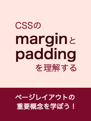 f:id:mitsuruog:20170129212943p:plain:w150