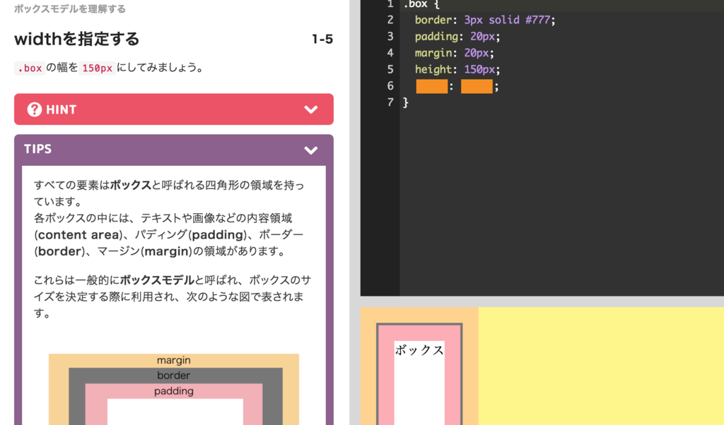 f:id:mitsuruog:20170129213716p:plain:w400