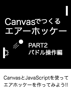 f:id:mitsuruog:20170718200132p:plain:w150 f:id:mitsuruog:20170718200132p:plain:w150