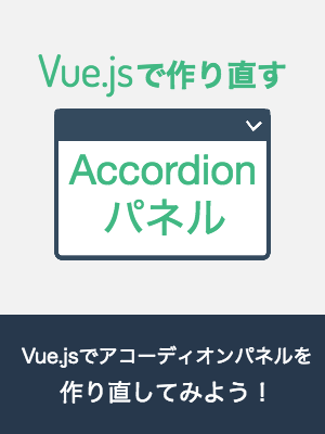 f:id:mitsuruog:20170906112511p:plain:w150 f:id:mitsuruog:20170906112511p:plain:w150